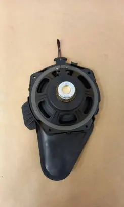 Subwoofer speaker