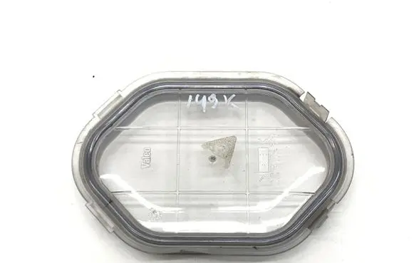Jaguar XK8 - XKR Headlight/headlamp dust cover 66917520