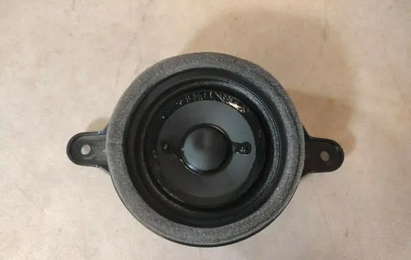 Audi A7 S7 4G Front door speaker 4G0035454