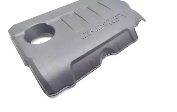 Engine cover (trim)