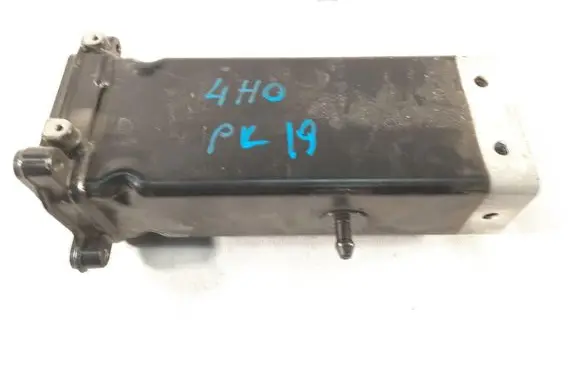 Audi A8 S8 D4 4H Front bumper shock/impact absorber 4H0805120B