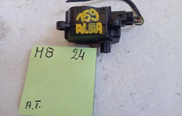 Alfa Romeo 159 Air flap motor/actuator 52408227 EAB513