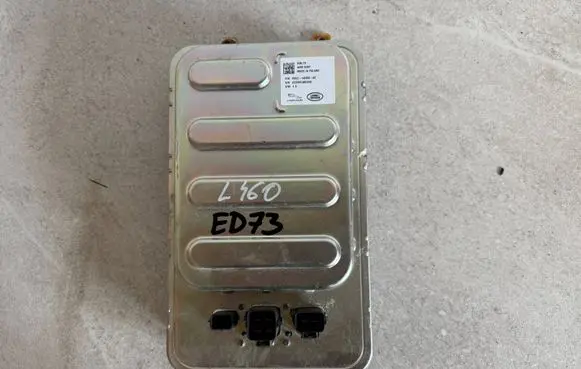 Land Rover Range Rover Sport L461 Start/Stop system kit P9XE14E260AC-ED73 XBL73 222661A0340