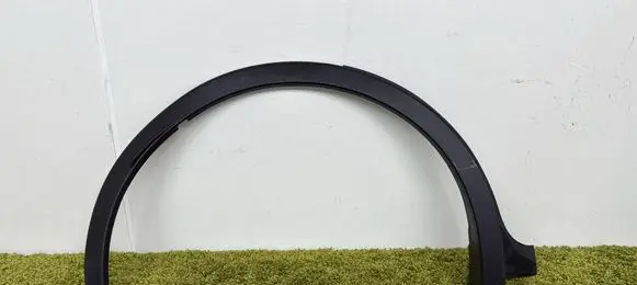 Toyota C-HR II Rear arch trim 75605-f4070