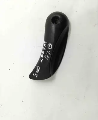 BMW 5 E60 E61 Engine bonnet (hood) release handle