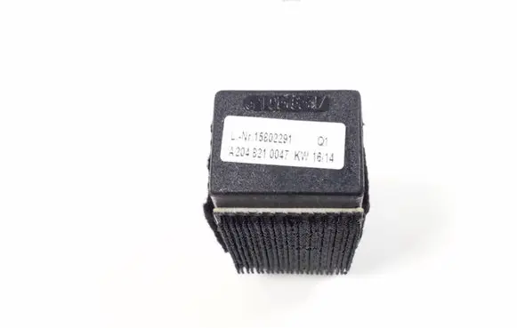Mercedes-Benz GL X164 Other relay A2048210047