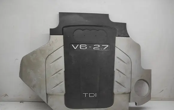Audi A4 S4 B7 8E 8H Engine cover (trim) 059103925S