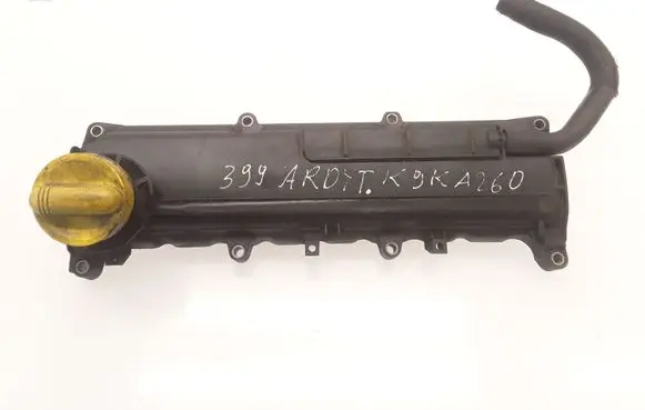 Nissan Almera N16 Rocker cam cover 8200251101