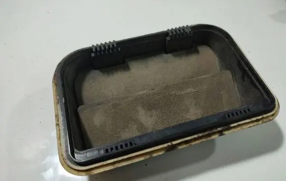 Air intake duct part