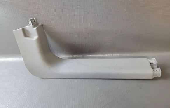 Peugeot 208 Front sill trim cover 9673754377