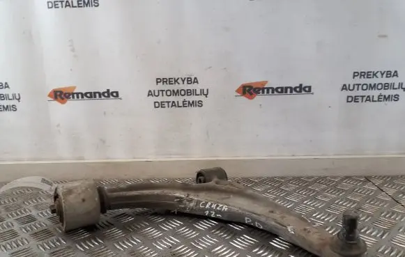 Chevrolet Cruze Front lower control arm/wishbone