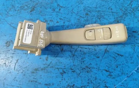 Volvo XC70 Gear shift switch/knob 31394010