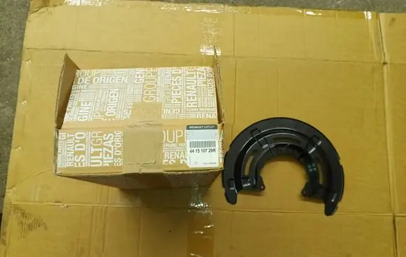 Renault Master III Rear brake disc plate dust cover 441510002R 441510729R
