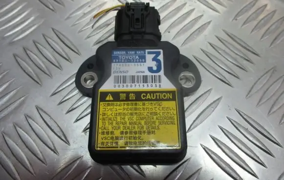 Toyota Urban Cruiser (XP110) ESP (stability system) control unit 89183-12050