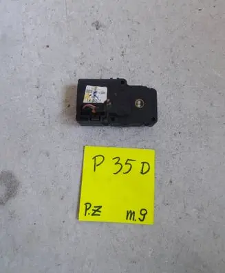 Chevrolet Cruze Fuel tank cap lock 8294999