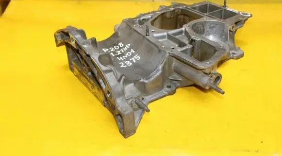 Citroen C4 III e-C4 Oil sump 9809665980