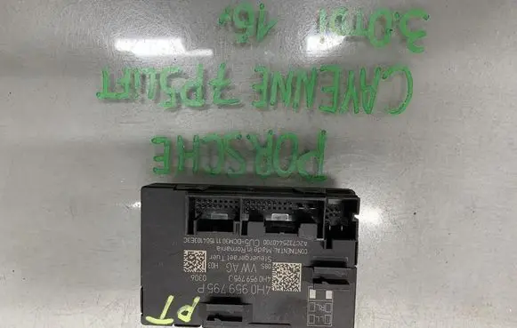 Porsche Cayenne (92A) Door control unit/module 4H0959795P
