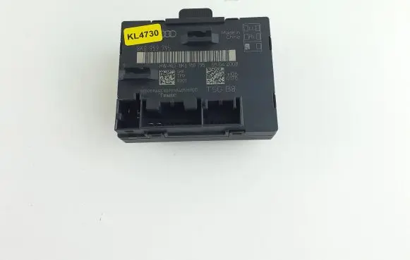 Door control unit/module
