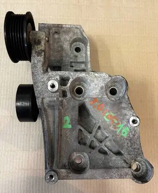 Opel Insignia A A/C compressor mount bracket 55582510