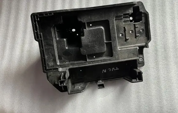 Hyundai Tucson IV NX4 Battery tray 37150N7000