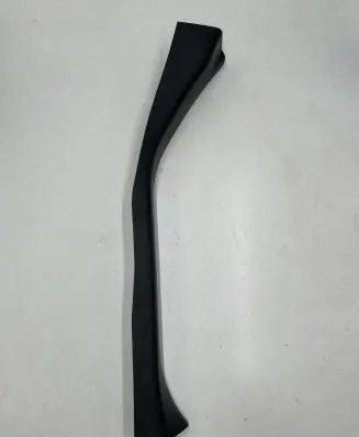 Nissan Leaf II (ZE1) Rear sill trim cover 769B73NL0A