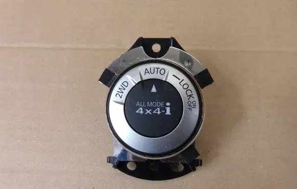 Nissan X-Trail T32 Differential lock switch 255354CE0A 969074CE2A