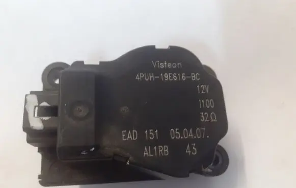 Peugeot 407 Intake manifold valve actuator/motor 4PUH19E616BC