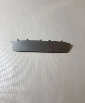 Opel Mokka B Panel trim 9835014880