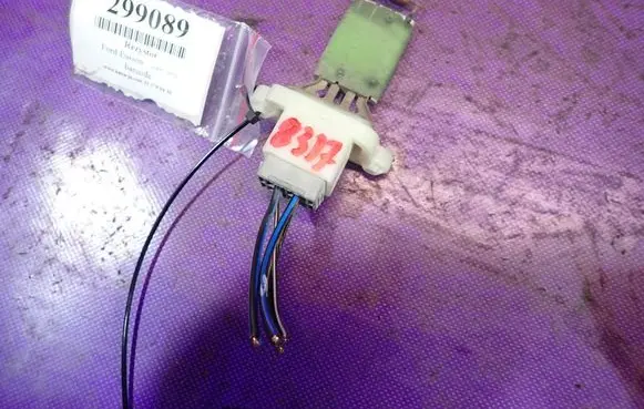 Ford Fusion Heater blower motor/fan resistor
