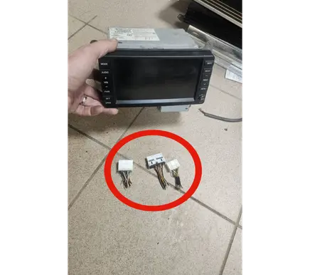 Peugeot 4007 Sound system wiring loom 8750A138