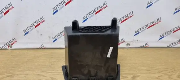 BMW X1 F48 F49 Glove box in trunk 7331419
