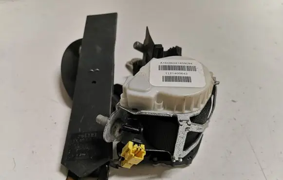 Mercedes-Benz GL X164 Third row seat belt A1648602185