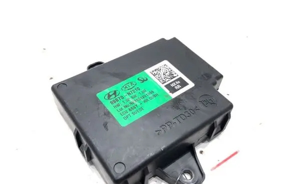 Hyundai Tucson IV NX4 Other control units/modules 89B70-N7210