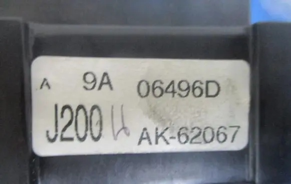Chevrolet Lacetti Fuse box set
