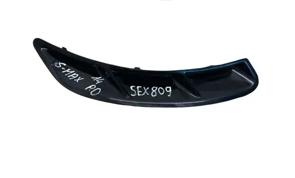 Ford S-MAX Fender grill 6M2116E248AA