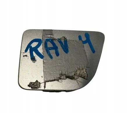 Toyota RAV 4 (XA40) Front tow hook cap/cover 5328542060