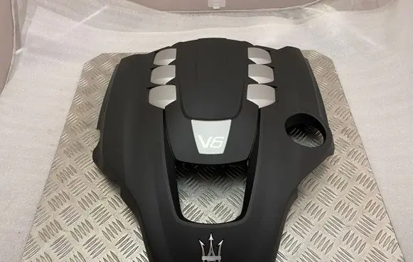 Maserati Levante Engine cover (trim)