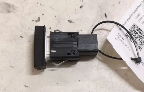 Skoda Octavia Mk2 (1Z) Passenger airbag on/off switch 1Z0919235B