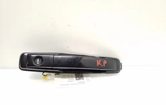 Front door exterior handle
