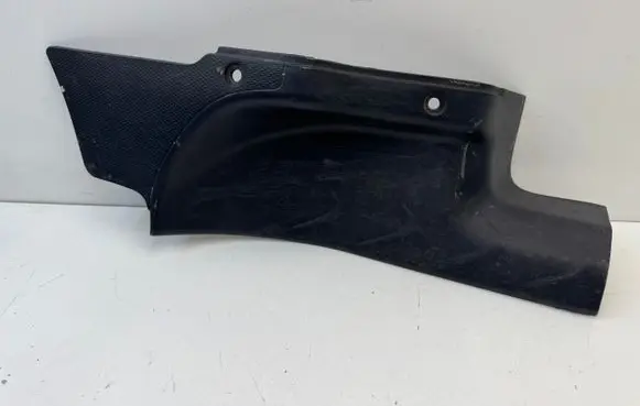 Mitsubishi Outlander Rear sill trim cover 7656A038