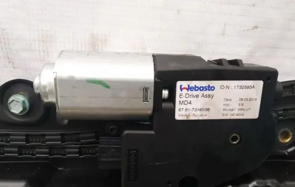 Sunroof motor/actuator