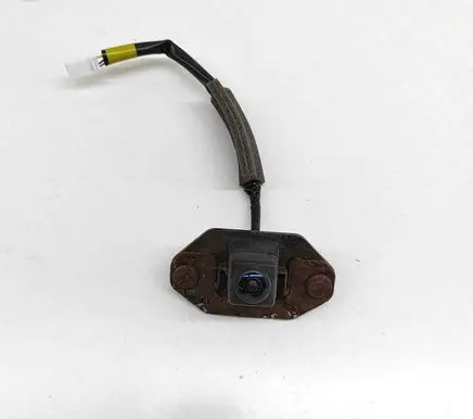 Reversing camera