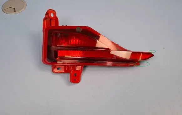 KIA Sportage Rear fog light 92406R2100