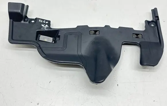 Dashboard lower bottom trim panel