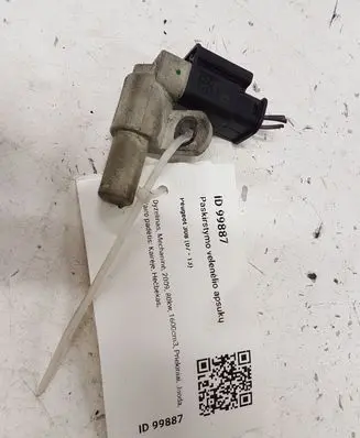 Peugeot 308 Camshaft speed sensor 9665443580
