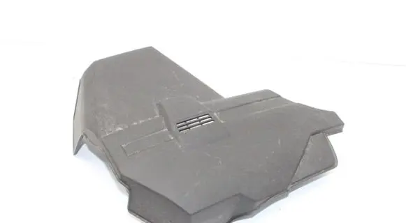 Hyundai Ioniq Engine cover (trim) 29151G7600