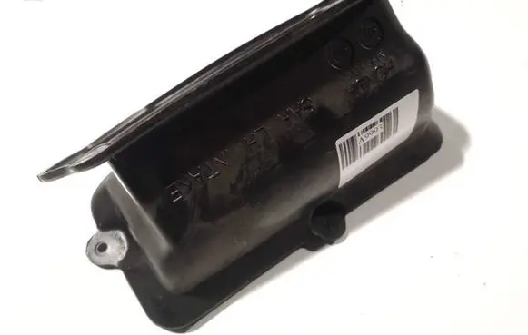 Honda Jazz Air intake duct part
