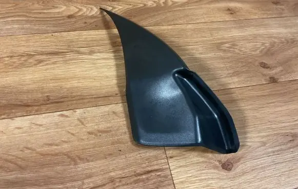 Audi A4 S4 B7 8E 8H Other front door trim element 8E0858705