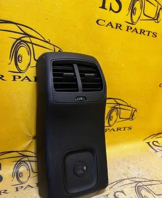 Ford Escape IV Centre console side trim rear LJ6BS045B72AF