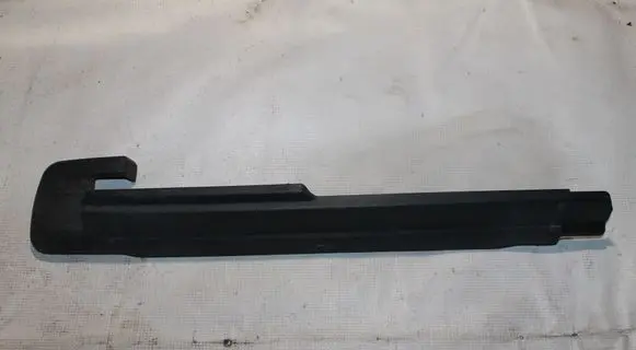 Volvo XC90 Front sill trim cover 8619484